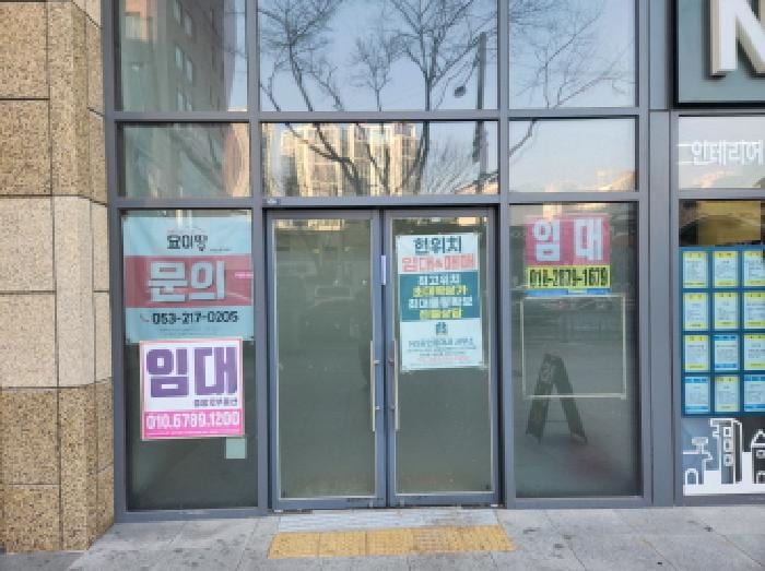 현장 사진 3