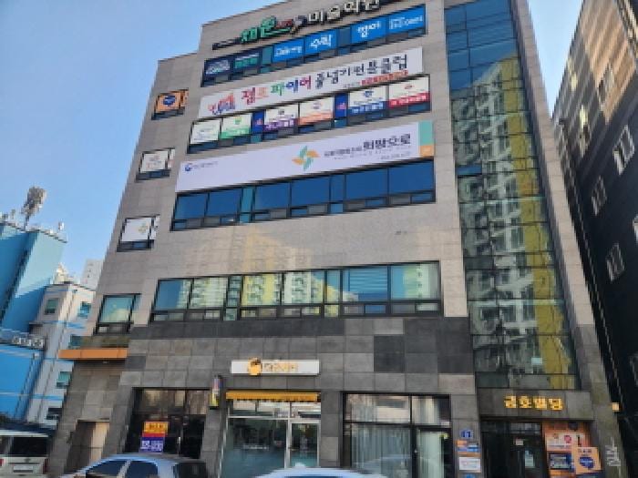 현장 사진 1