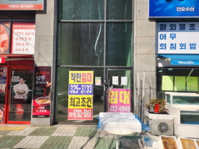현장 사진 5