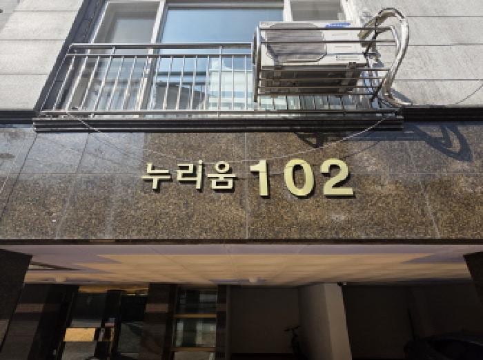 현장 사진 3