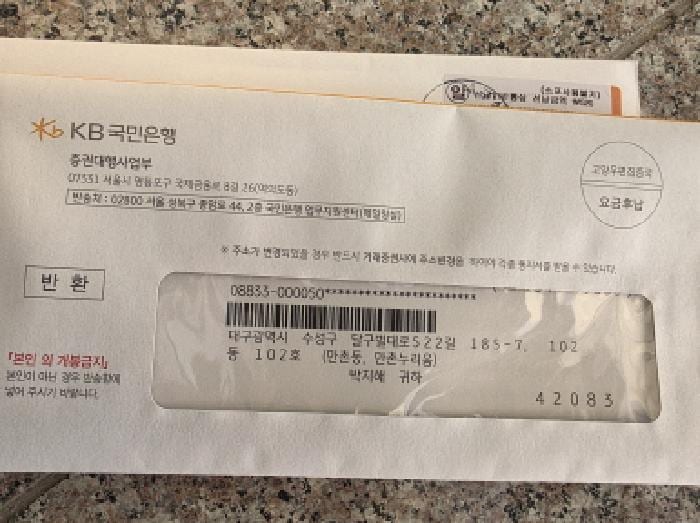 현장 사진 4