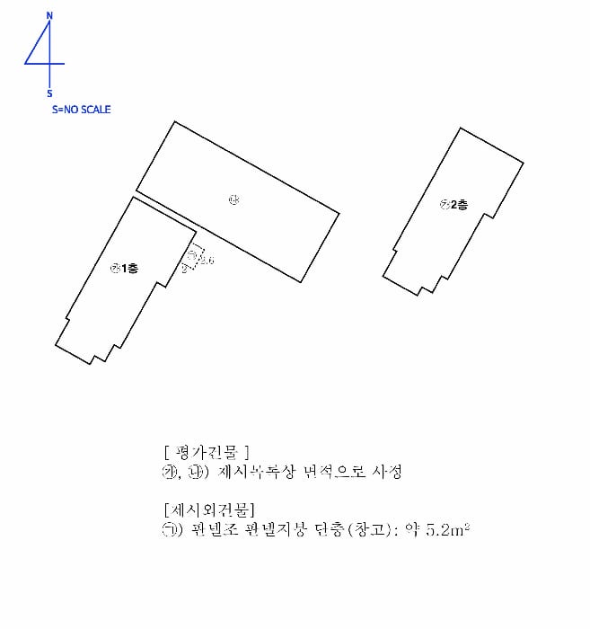 현장 사진 3