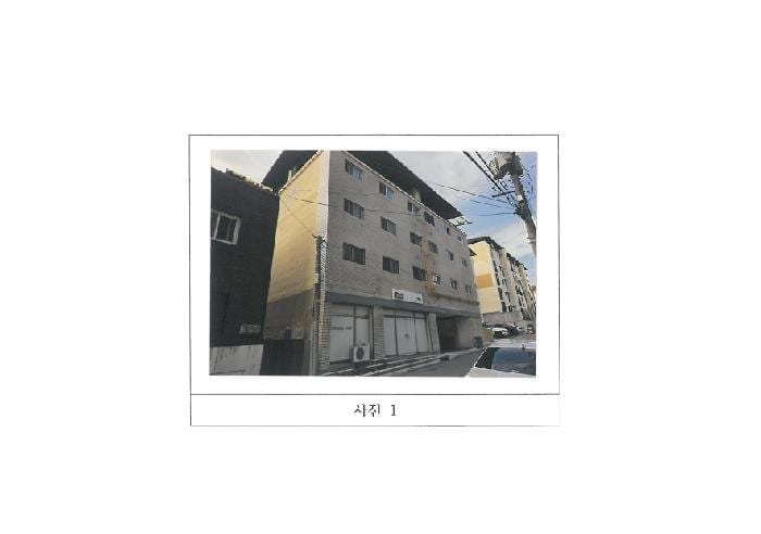 현장 사진 1