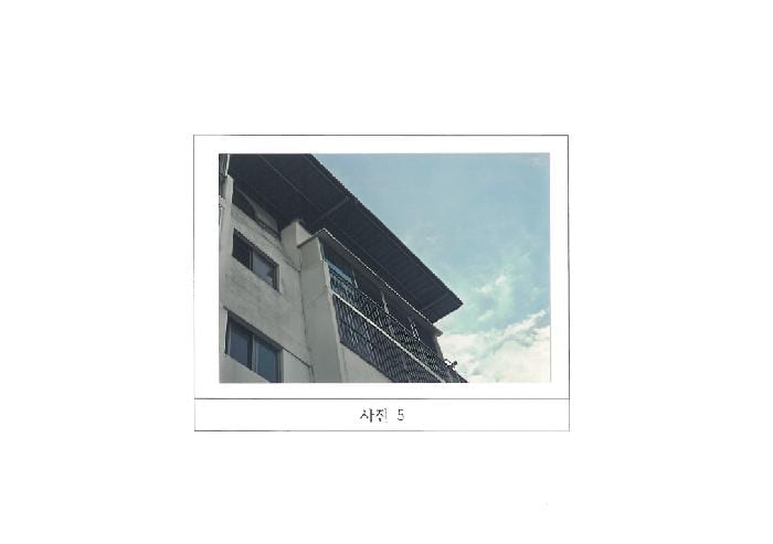 현장 사진 5