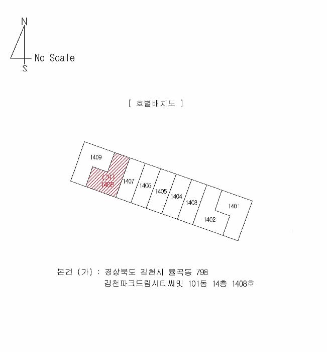 현장 사진 6