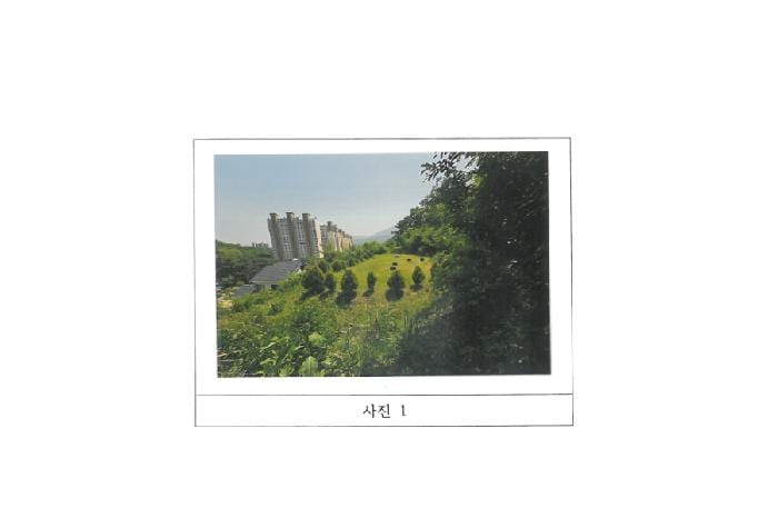 현장 사진 1