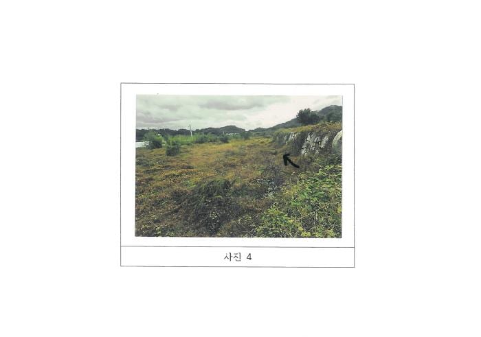 현장 사진 4