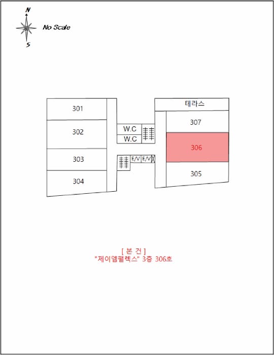현장 사진 2