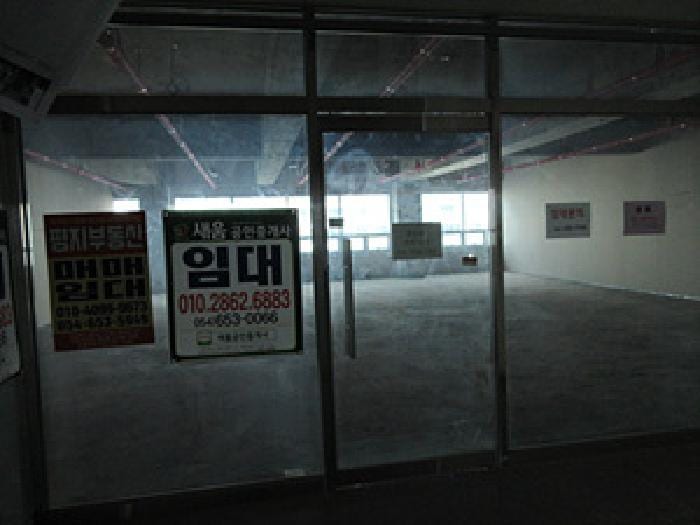 현장 사진 1