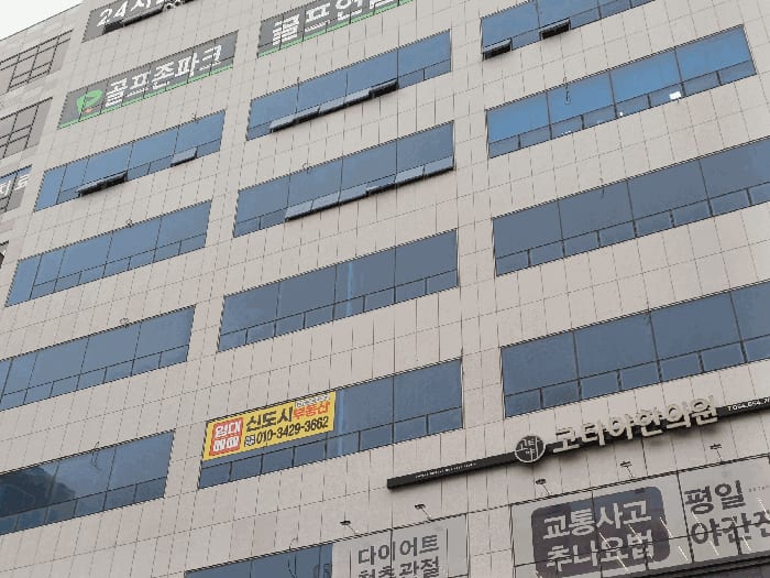 현장 사진 3