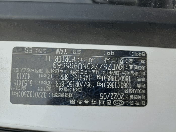 현장 사진 4