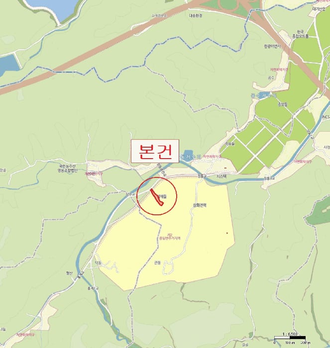 현장 사진 6