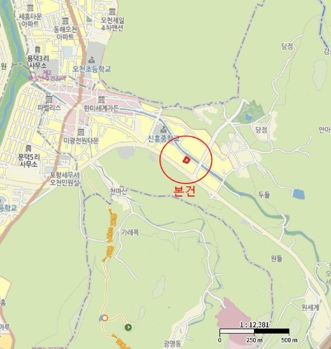 현장 사진 6