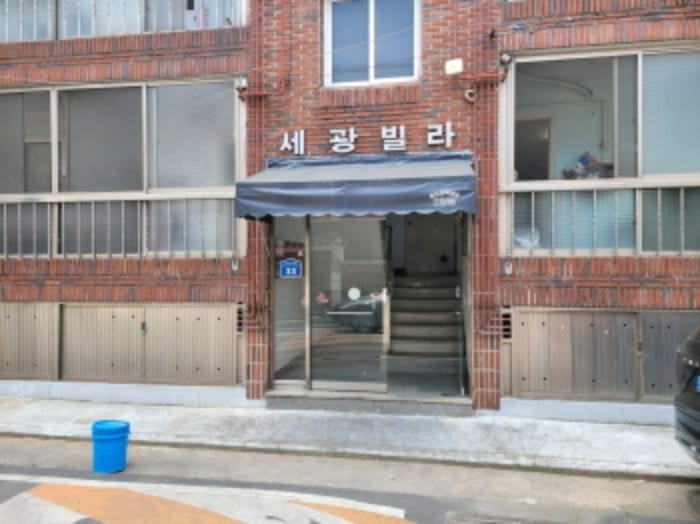 현장 사진 2