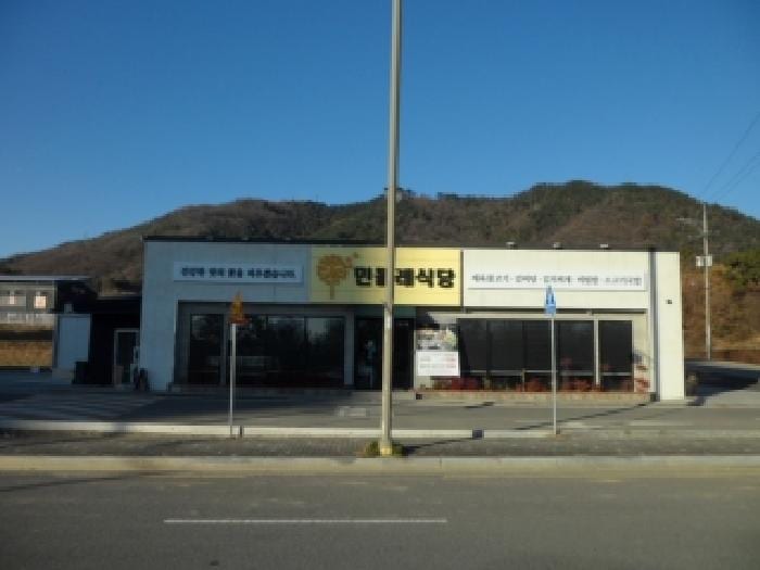 현장 사진 5