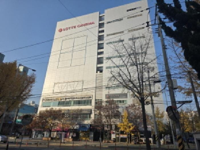 현장 사진 2