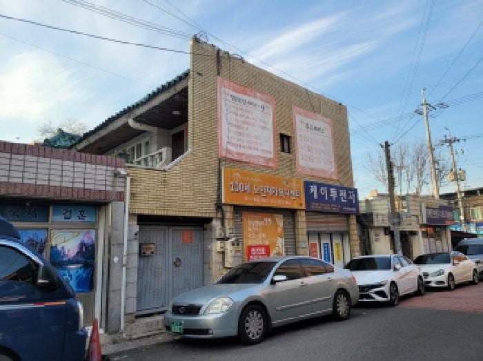 현장 사진 1