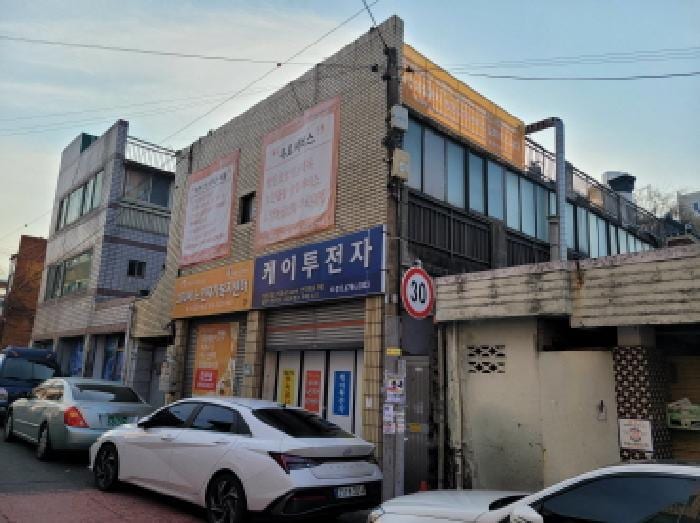 현장 사진 2