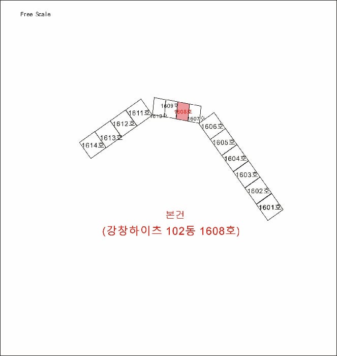 현장 사진 4