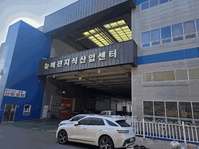 현장 사진 6