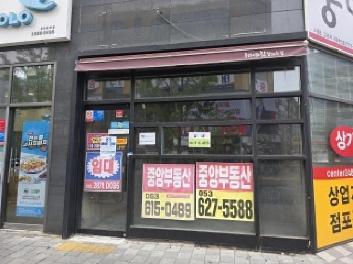 현장 사진 2