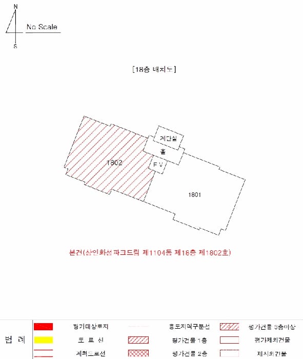 현장 사진 6