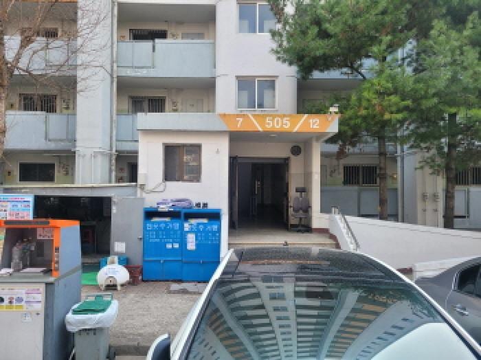 현장 사진 2