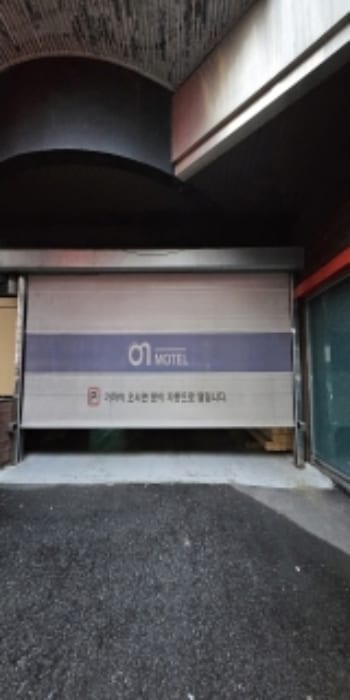 현장 사진 3