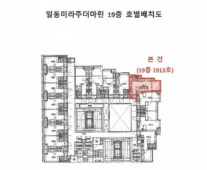 현장 사진 3