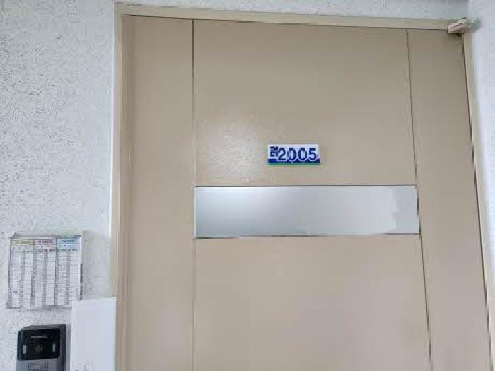 현장 사진 3