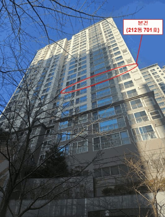 현장 사진 4