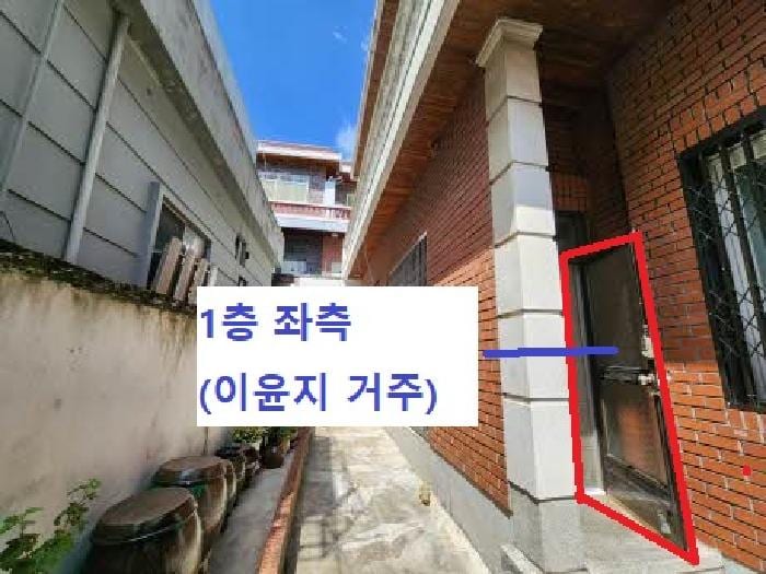 현장 사진 3