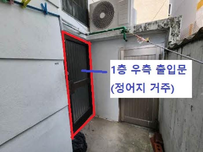 현장 사진 5