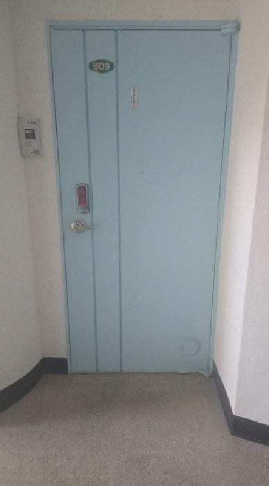 현장 사진 2
