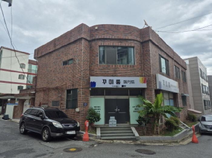 현장 사진 1