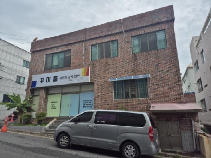 현장 사진 2