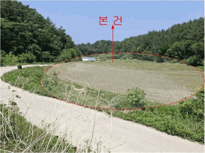 현장 사진 6