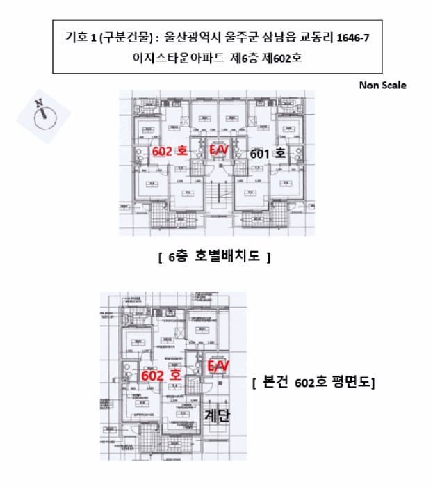 현장 사진 3