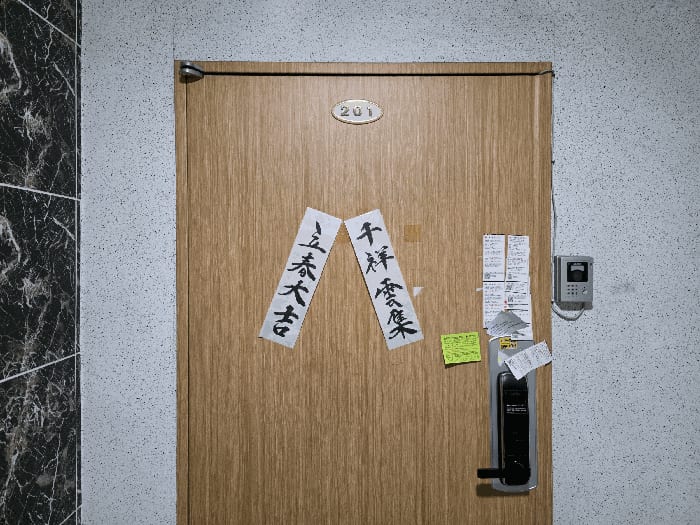현장 사진 5