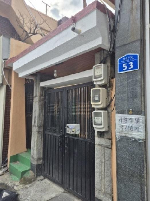 현장 사진 3