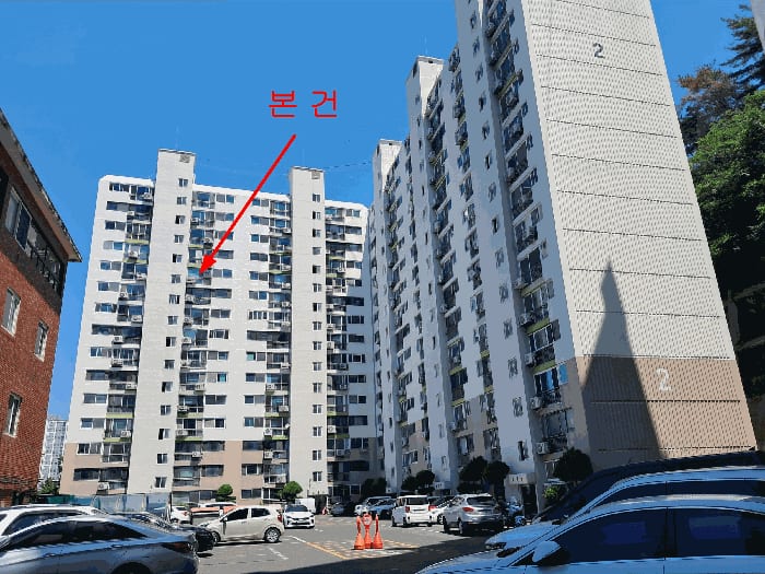 현장 사진 4