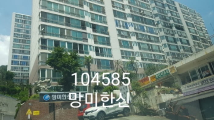 현장 사진 1