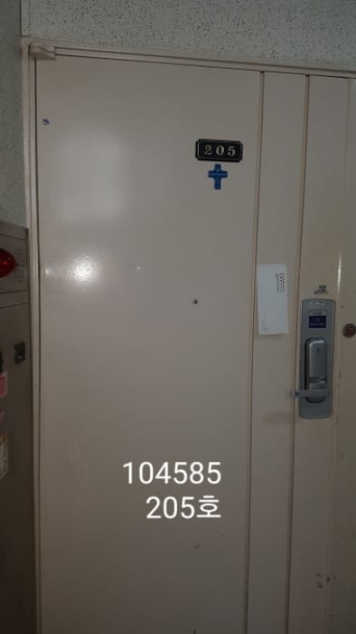 현장 사진 2
