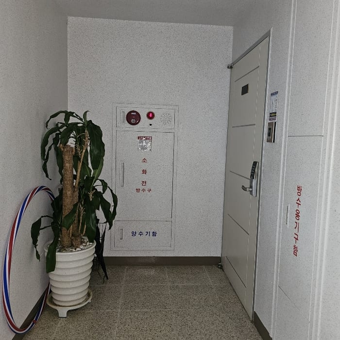 현장 사진 5