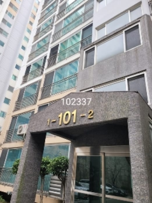 현장 사진 1