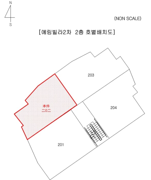 현장 사진 5