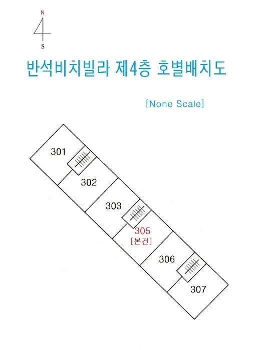 현장 사진 5