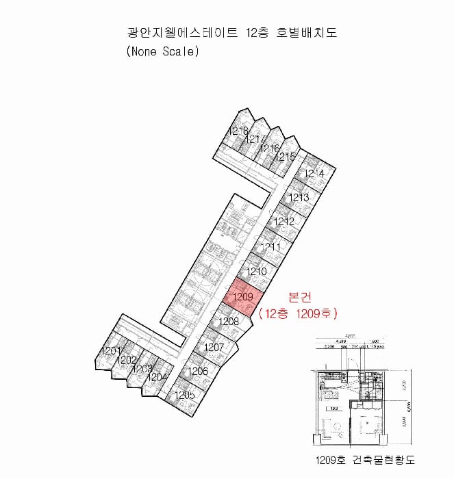 현장 사진 4