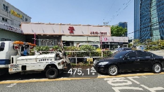 현장 사진 4