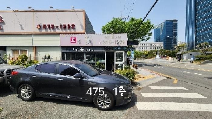 현장 사진 5